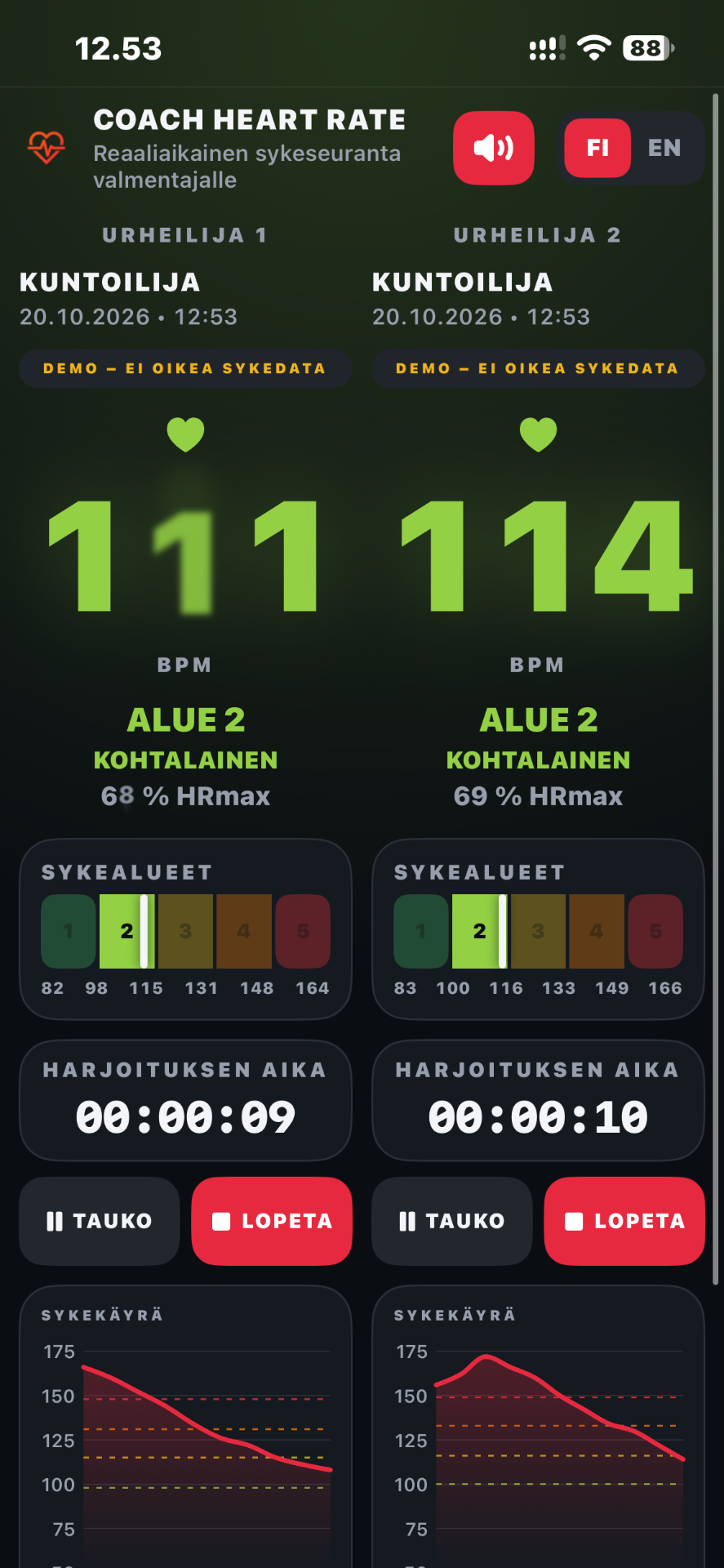 App screen 5
