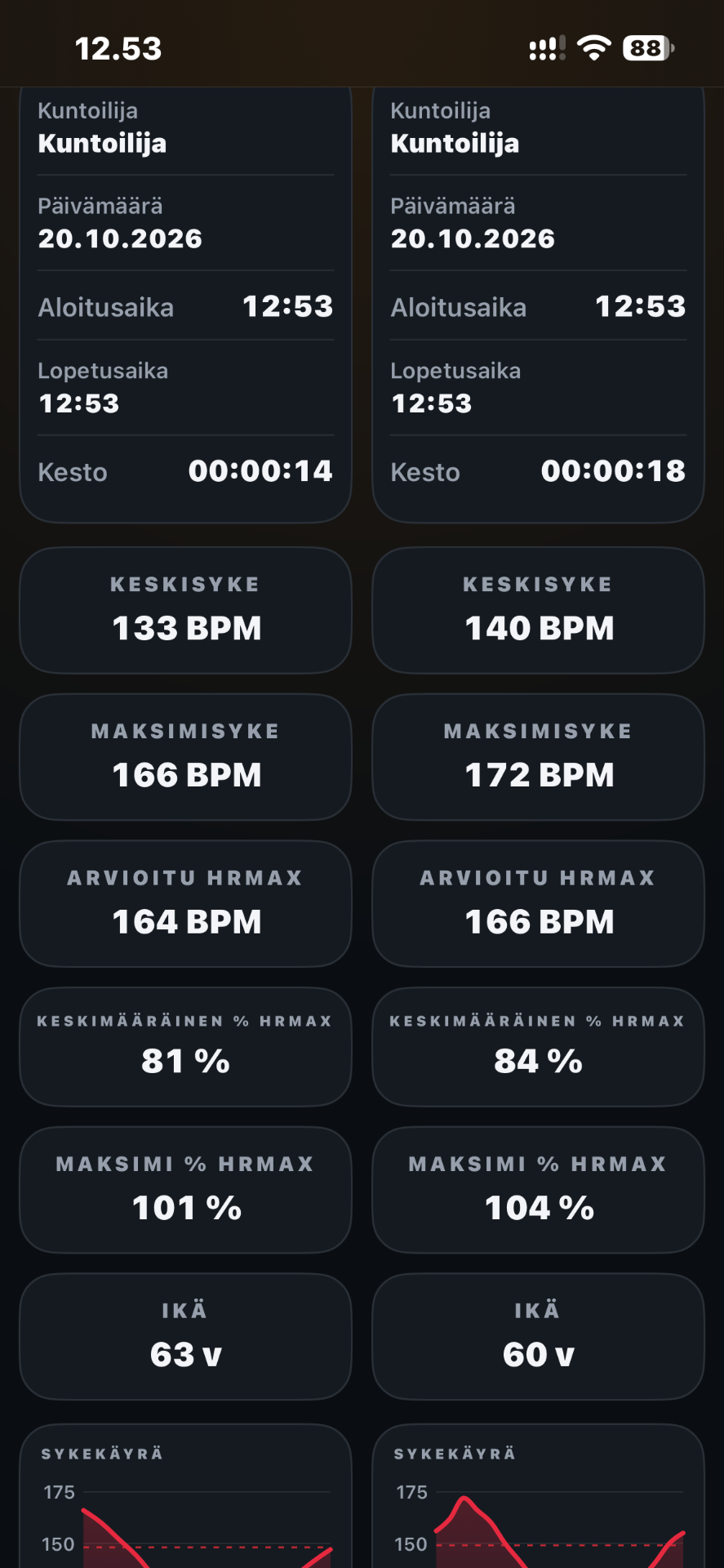 App screen 6